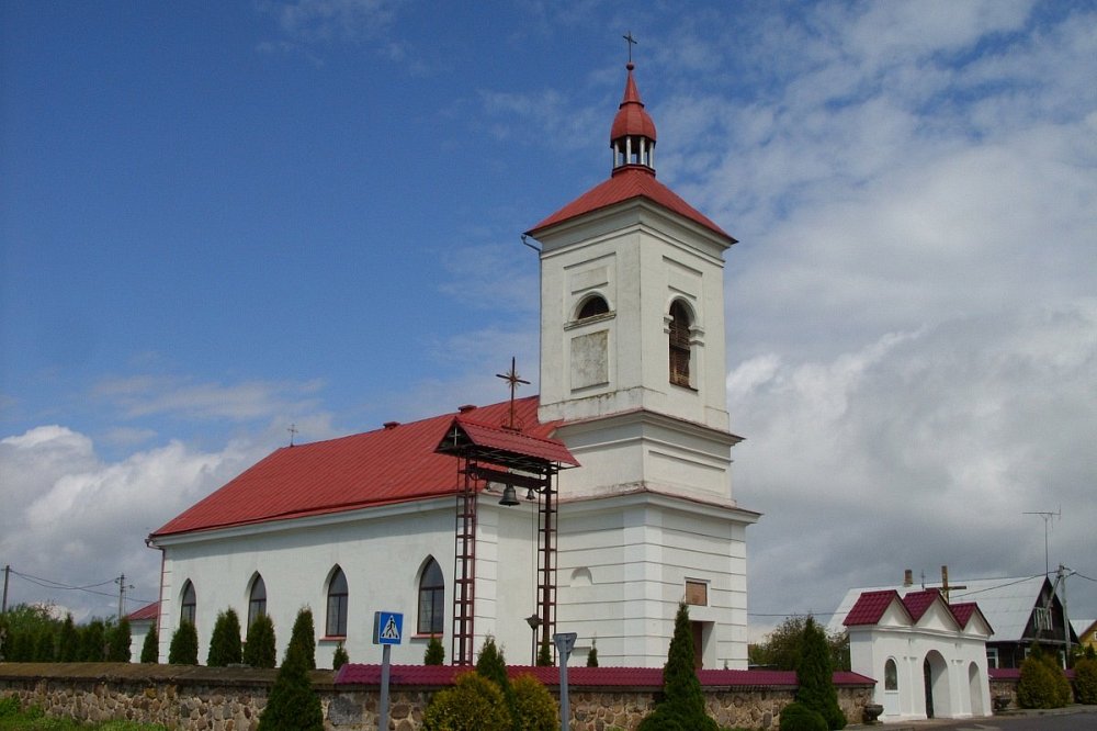 Касцёл Святых апосталаў Пятра і Паўла