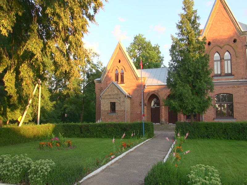 Фрагменты парку “Больцінікі”