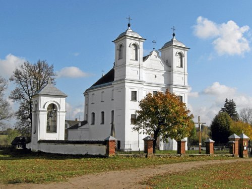 Троіцкі касцёл