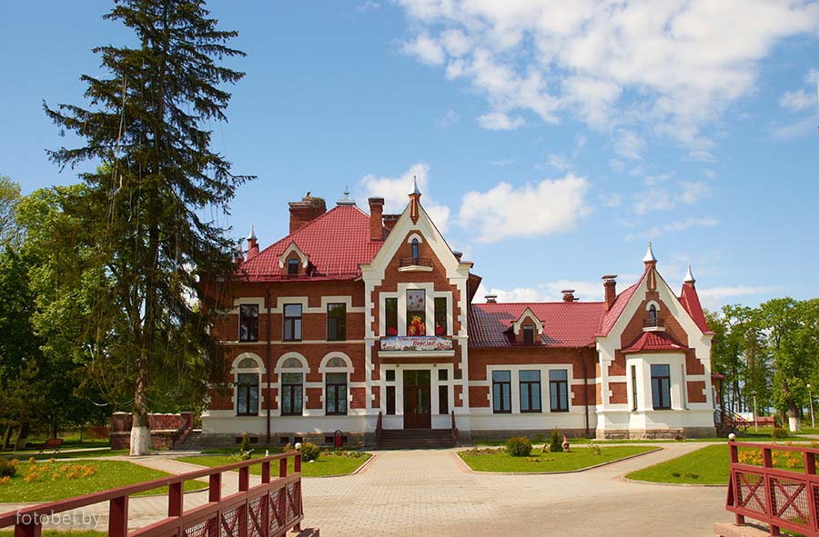 Былая сядзіба