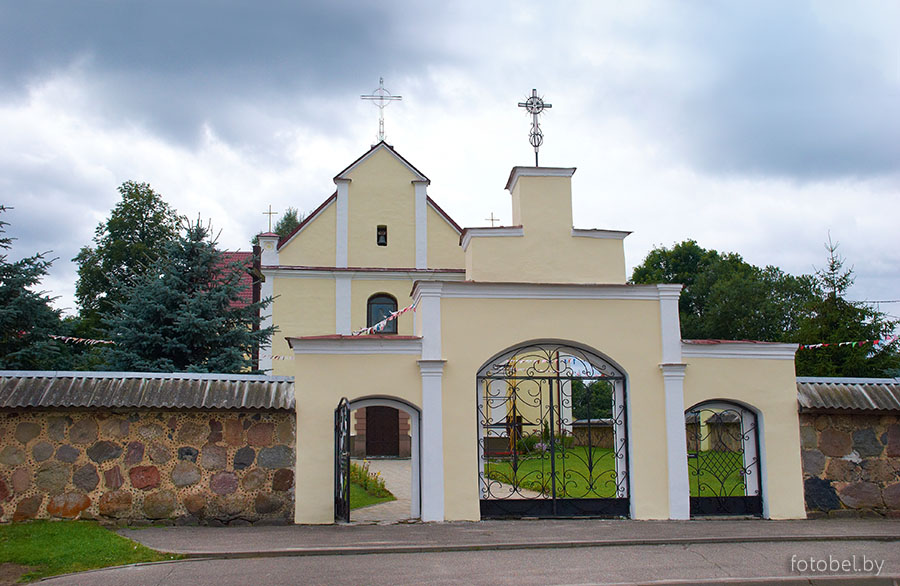Касцёл Прасвятой Тройцы