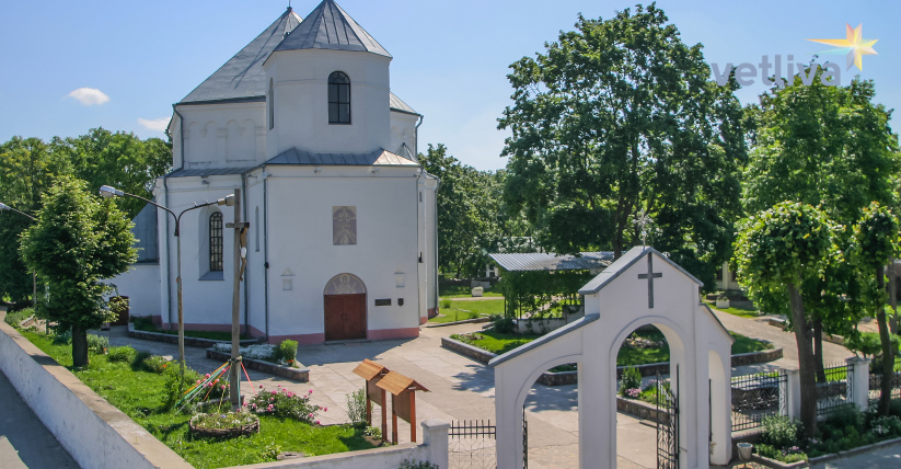 Касцёл Св. Міхаіла Архангела