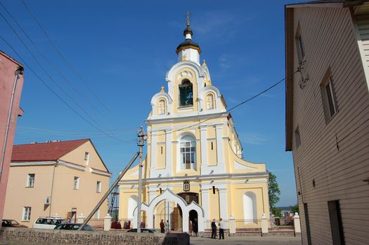 Свята-Мікалаеўскі сабор