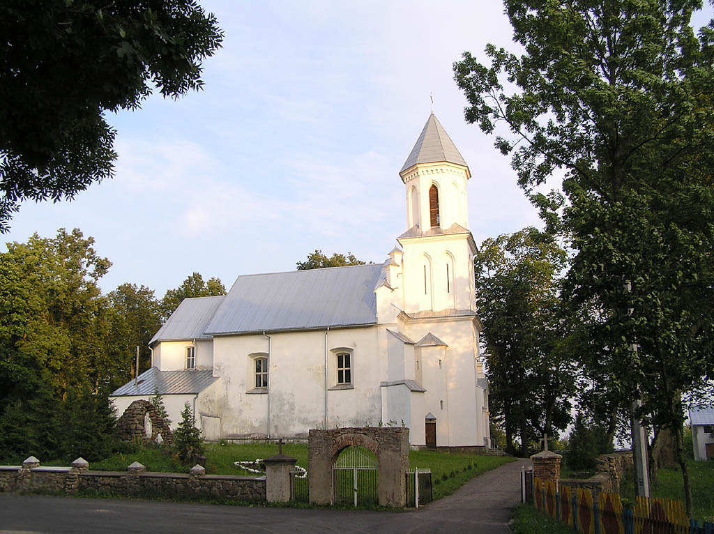 Уселюб (комплекс былой сядзібы)