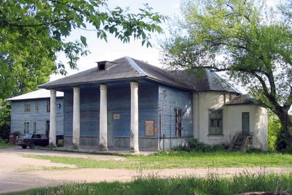 Сядзібна-паркавы комплекс Панямонь