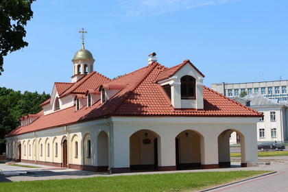 Былы палац адміністратара з двума флігелямі