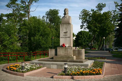 Бюст Элізы Ажэшкі