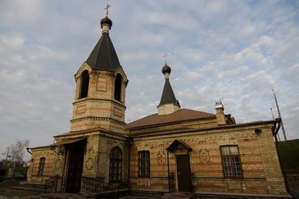 Свята-Уладзімірская царква
