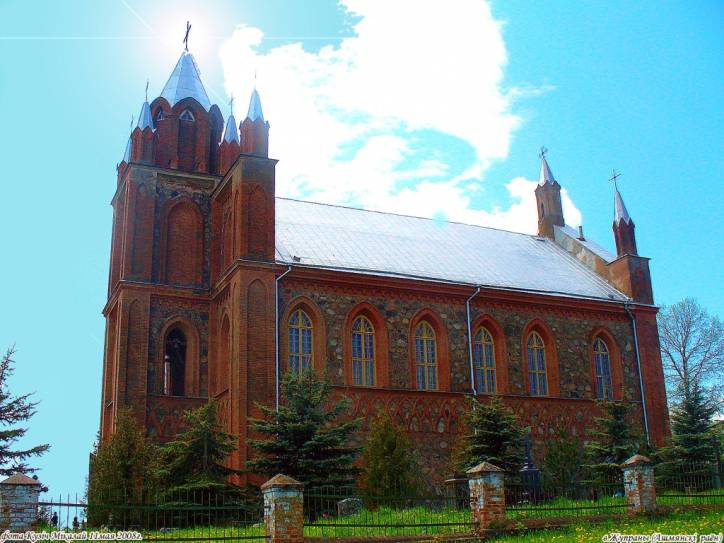 Петрапаўлаўскі касцёл
