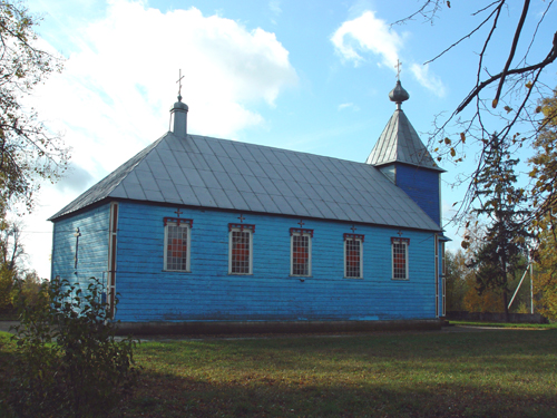 Свята-Мікалаеўская царква