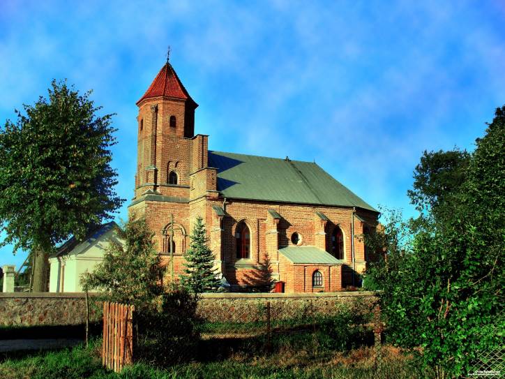 Касцёл Святога Міхаіла Архангела
