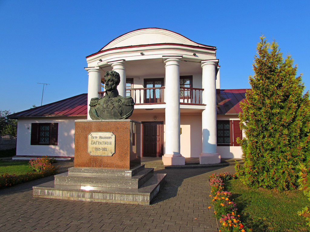 Дом былой сядзібы (Дом Баграціёна) 1805 год