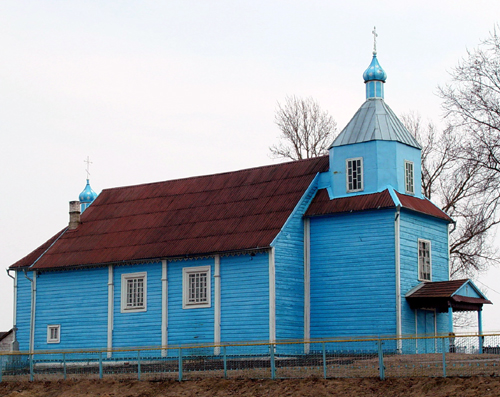 Царква ў гонар Благавешчання Прасвятой Багародзіцы