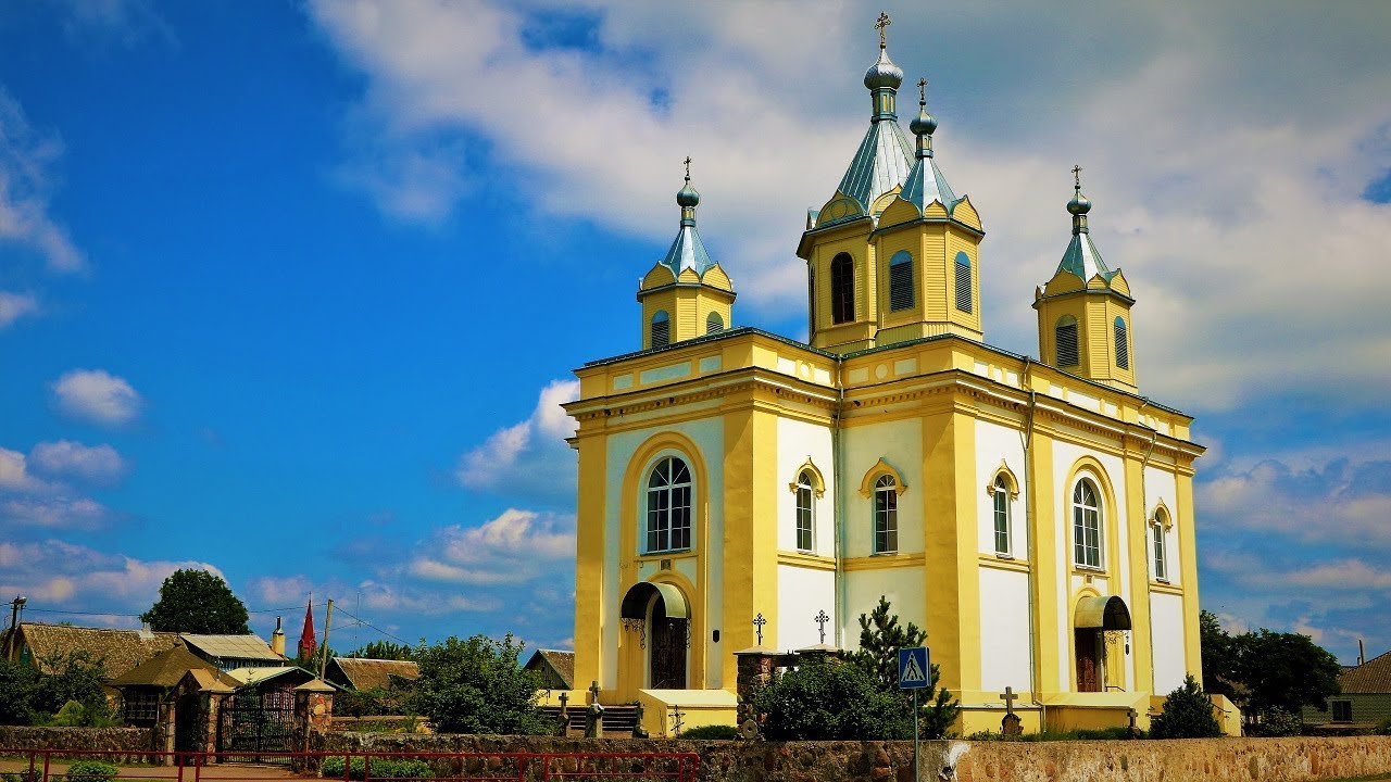 Спаса-Праабражэнская царква