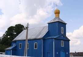 Царква ў гонар Ражджаства Прасвятой Багародзіцы